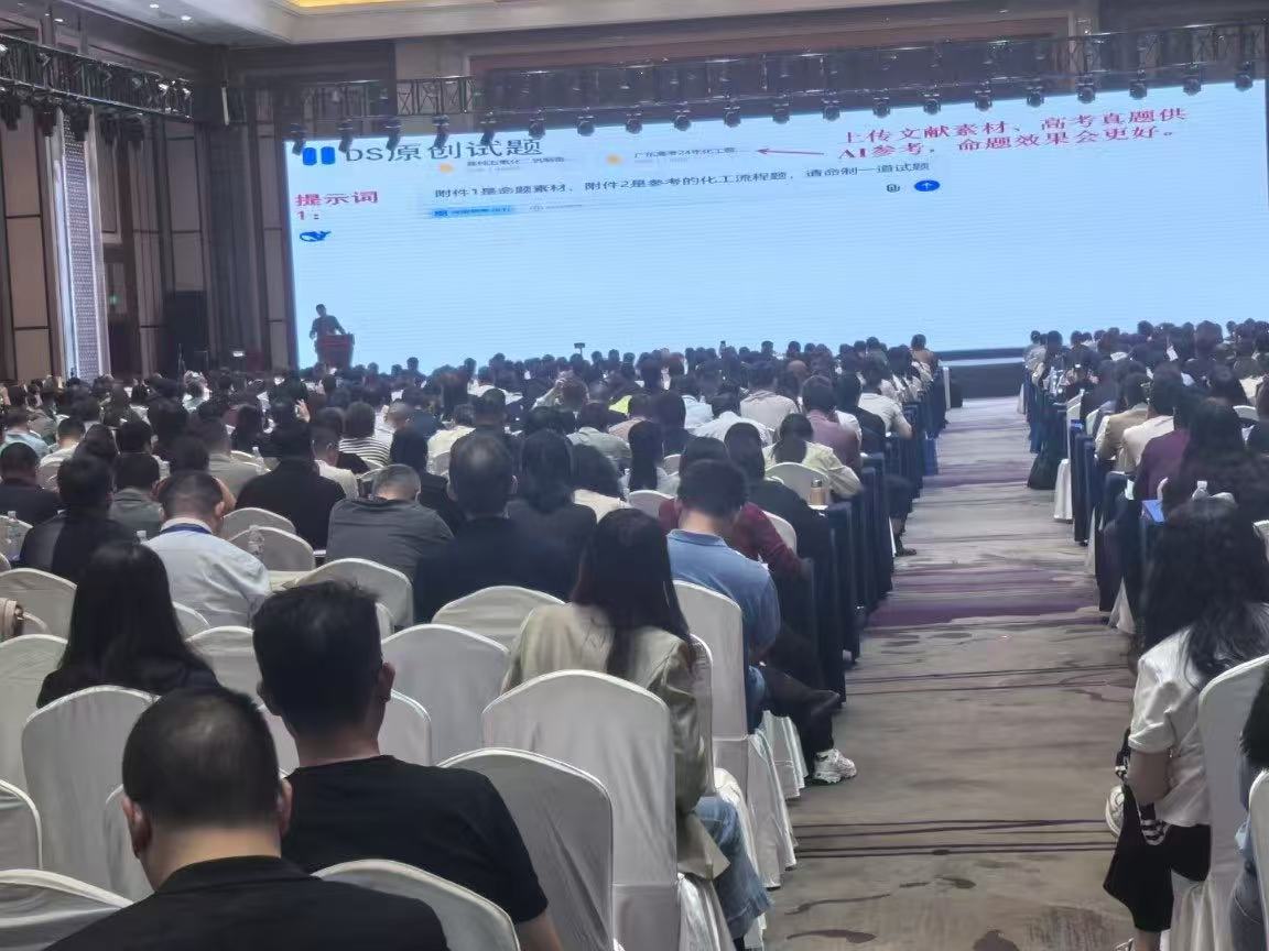 微信图片_20250709174635 4.jpg